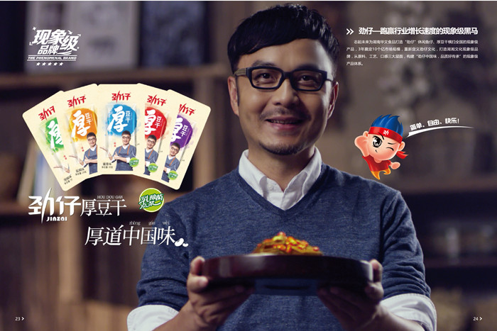 1554012699410543.jpg bfb3af66-b2ab-4ea6-9c0c-5bf95ec653b8.jpg