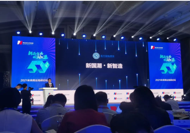 1631873167160667.png image.png