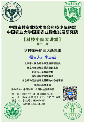 1635835637771951.png image.png