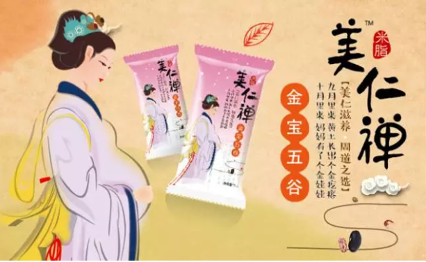 1638346810722425.png image.png